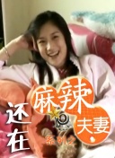 久久婷婷婷